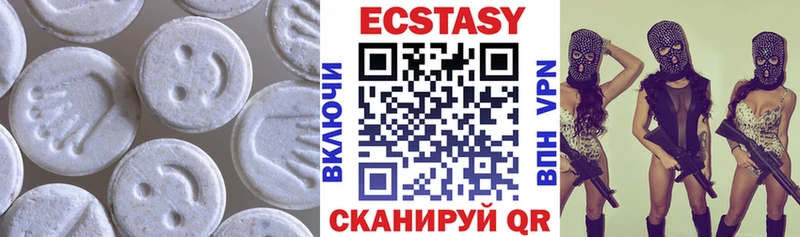 kraken как войти  Северская  Ecstasy XTC 