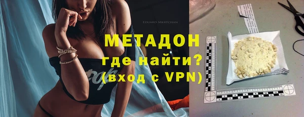 гашик Алзамай