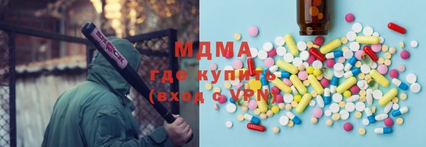 ПСИЛОЦИБИНОВЫЕ ГРИБЫ Алексин