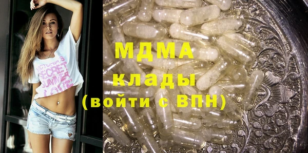 jwh Алексеевка