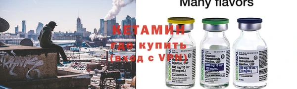 гашик Алзамай