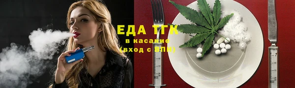 jwh Алексеевка
