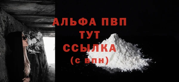 jwh Алексеевка