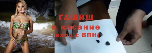 jwh Михайловск