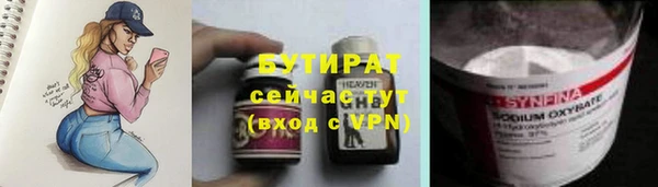jwh Алексеевка