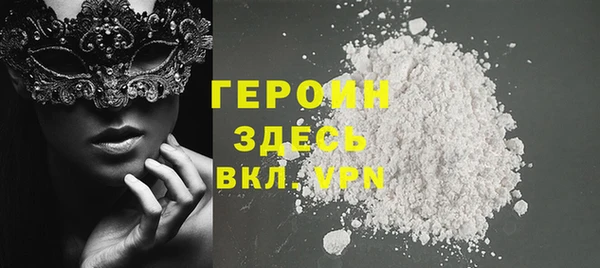 гашик Алзамай