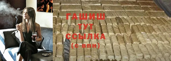 jwh Алексеевка